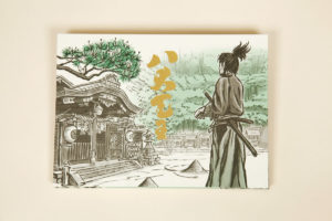 オリジナル見開き御朱印帳