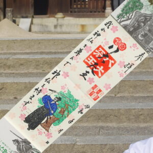yonmen_r3haru_sanpai_hp1