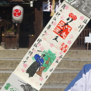 yonmen_r3haru_youhai1