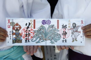 「梛神社・八大神社 疫病退散祈願 コラボ御朱印」頒布について