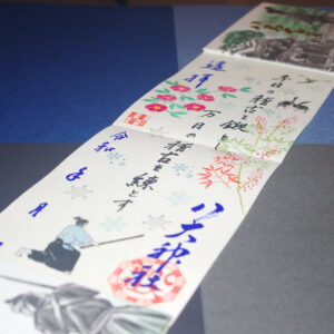 yonmen_r3_4_youhai_hp1