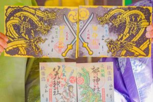 梛神社・八大神社　令和7年度コラボ御朱印