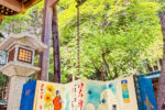 【お手持ち御朱印帳ご送付→直書き→ご返送】の対応について