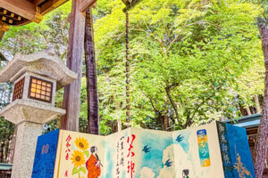 【お手持ち御朱印帳ご送付→直書き→ご返送】の対応について
